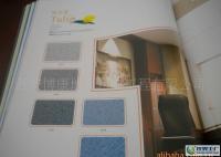 金象郁金香系列塑膠地板 高性價比、超耐磨與強負荷的完美結合